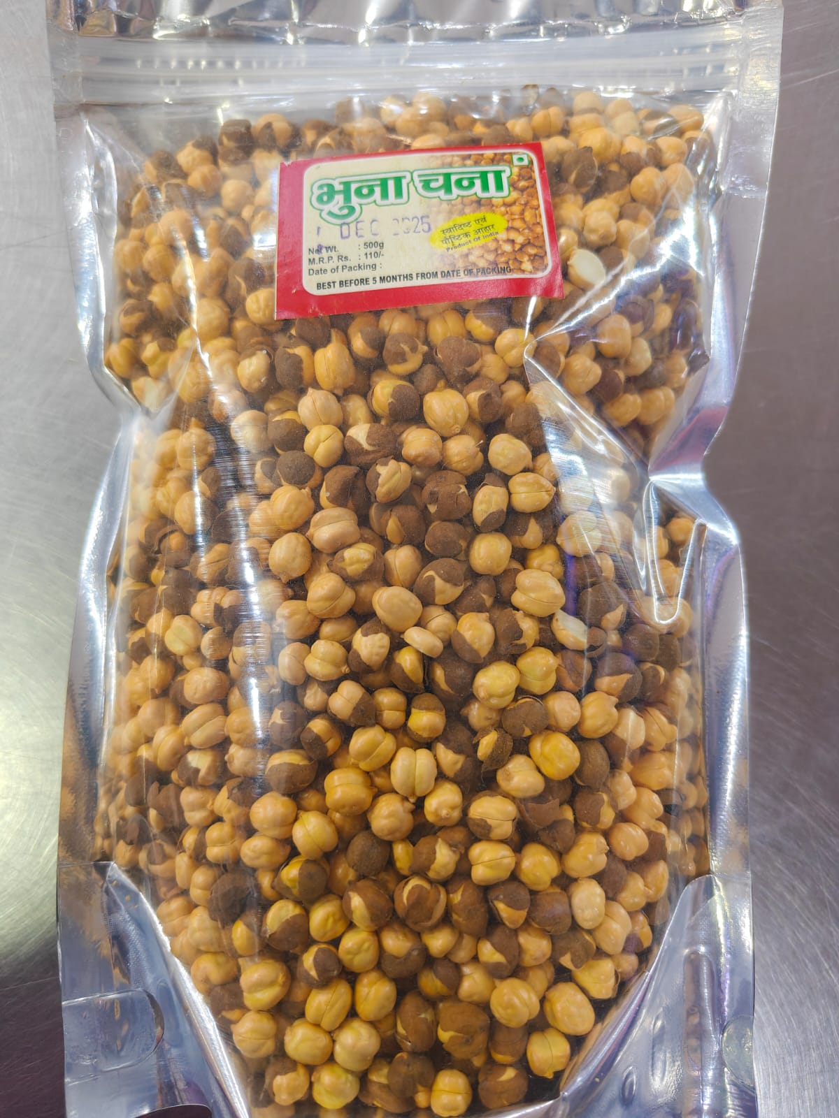 rosted chana 500g 